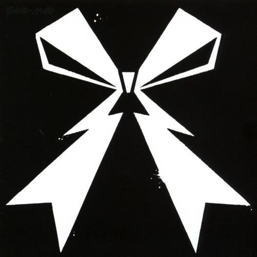 Band-maid - World Domination