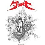 Yamantaka/sonic Titan - Dirt