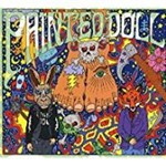 Painted Doll - Painted Doll