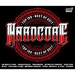 Various - Hardcore Top 100 Best Of 2017