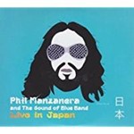 Phil Manzanera/sound Of Blue Band - Live In Japan