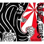 Swingin' Utters - Drowning In The Sea, Rising With Th