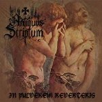 Antiguus Scrpitum - In Pulverem Reverteris