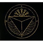 Loviatar - Loviatar