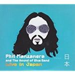 Phil Manzanera/sound Of Blue Band - Live In Japan
