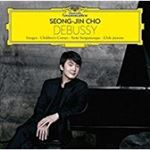 Seong-jin Cho - Debussy