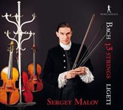 Sergey Malov - 13 Strings