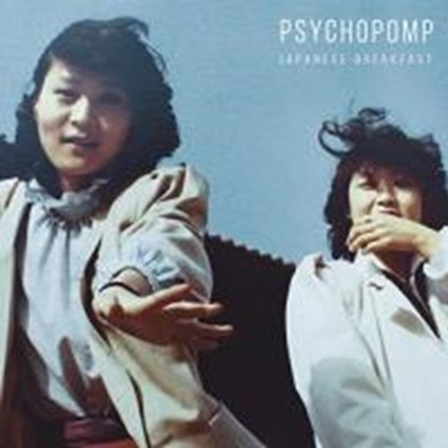 Japanese Breakfast - Psychopomp