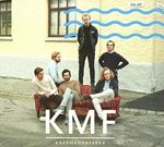 Kakkmaddafakka - Kmf