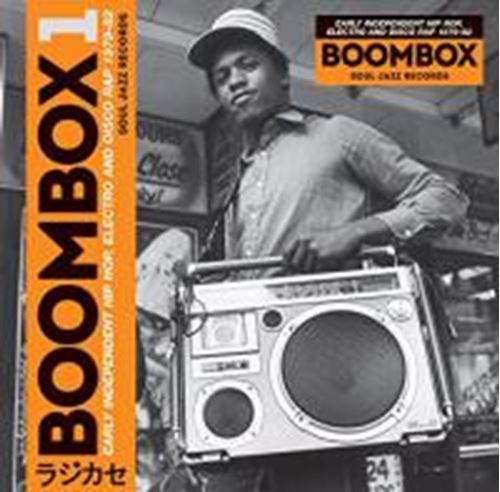 Various - Boombox: Early Independent Hip Hop,