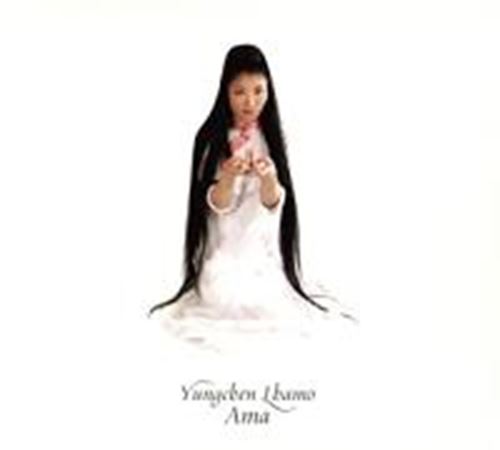 Lhamo Yungchen - Ama