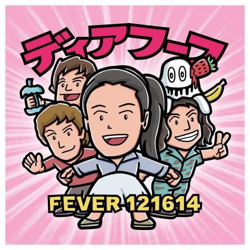 Deerhoof - Fever 121614