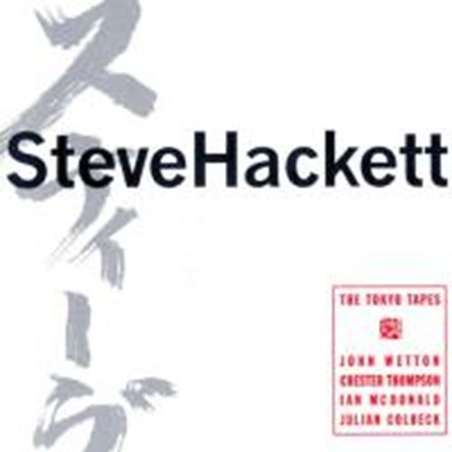 Steve Hackett - Tokyo Tapes