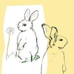 Beat Happening - Look Around