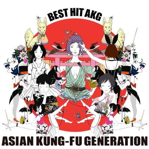 Asian Kung-fu Generation - Best Hit Akg