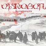 Eisregen - Mraschmusik: Deluxe