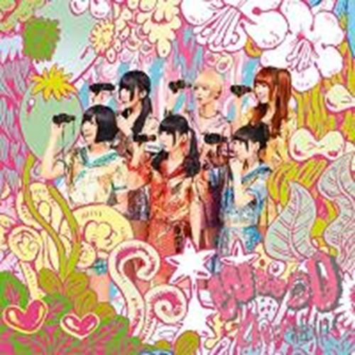 Dempagumi.inc - Wwdd