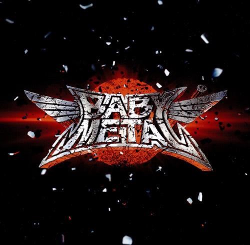 Babymetal - Babymetal