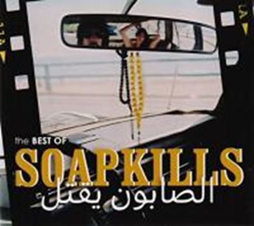 Soapkills - Best Of