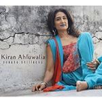 Kiran Ahluwalia - Sanata : Stillness