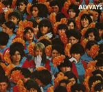 Alvvays - Alvvays