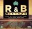 Various - R&b Mixtape 2014: Ministry Of Sound