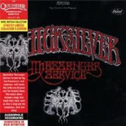 Quicksilver Messenger Service - Quicksilver Messenger Service