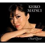 Keiko Matsui - Soul Quest