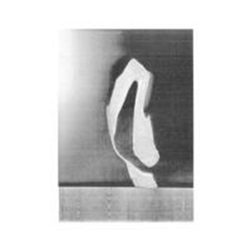 A Grave With No Name - Whirlpool