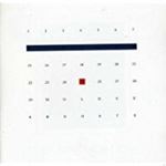 Section 25 - Love & Hate