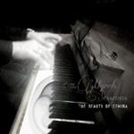 Beauty Of Gemina - The Myrrh Sessions