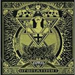 Ufomammut - Oro – Opus Alter