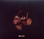 Drc Music - Kinshasa One Two
