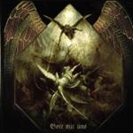 Kreuzweg Ost - Gott Mit Uns