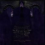 Morbid Angel - Illud Divinum Insanus - The Remixes