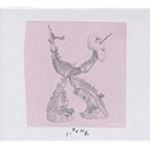 Jatoma - Jatoma