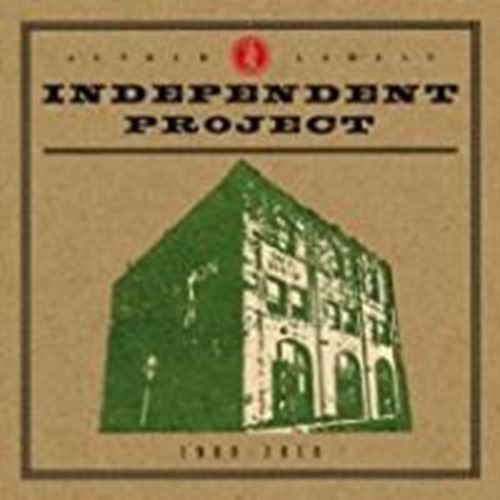 Various - Auteur Labels: Independent Project