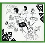 Trash Kit - Trash Kit