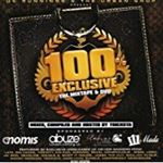 Uk Runnings - 100 % Exclusive