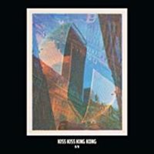 Kiss Kiss King Kong - B/b