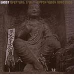 Ghost - Overture