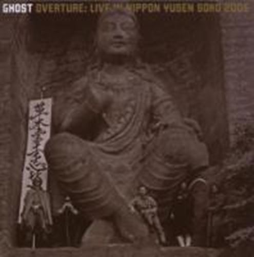 Ghost - Overture