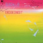 Suckle - Against nature