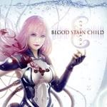 Blood Stain Child - Epsilon