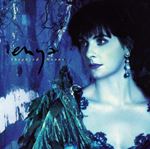 Enya - Shepherd moons