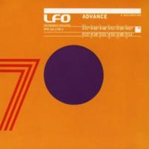 LFO - Advance