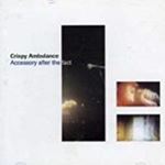 Crispy Ambulance - Accessory after the fact