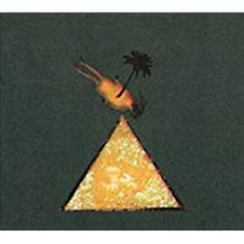 Melt Yourself Down - Melt Yourself Down