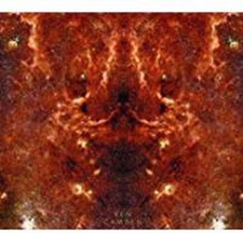 Ken Camden - Space Mirror