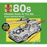 Various - Haynes Ultimate: 80s